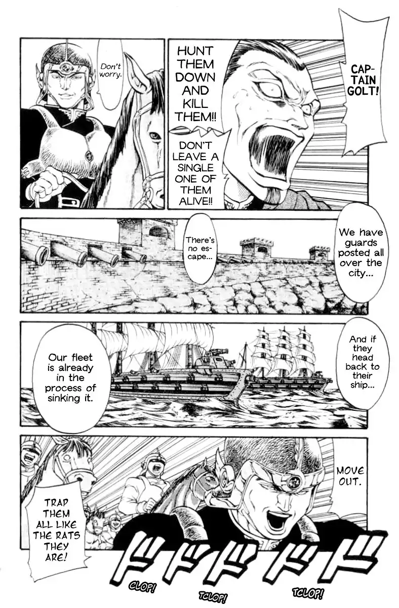 Full Ahead Coco Chapter 71 7